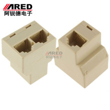 RJ45�W���B���� �W�j��ͨ�^ �W�����Lһ�ֶ� �D���^ �ֽ���