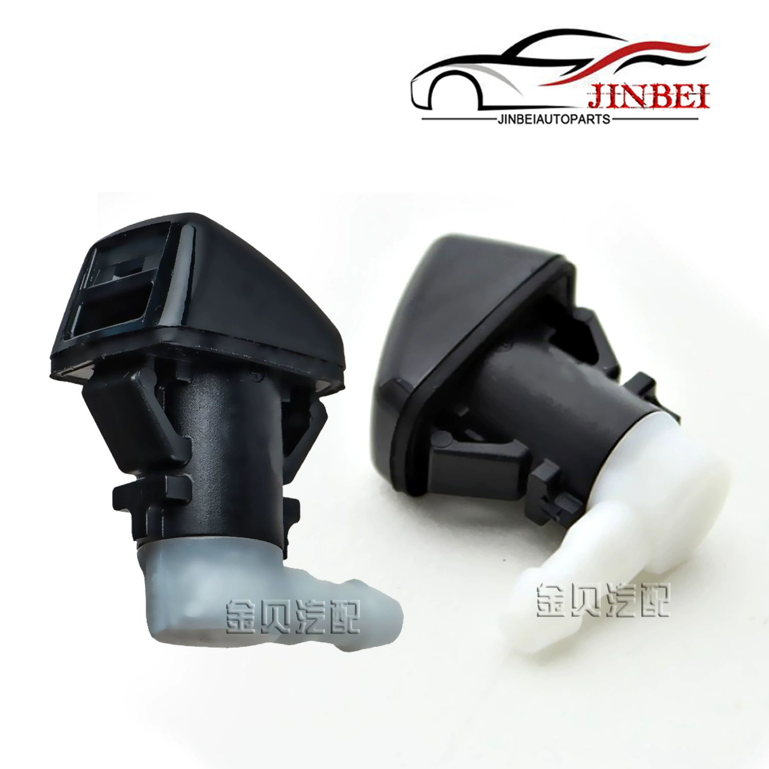 55157319AA подходит для Jeep Free Daoqi, очиститель лобового стекла, форсунка стеклоочистителя