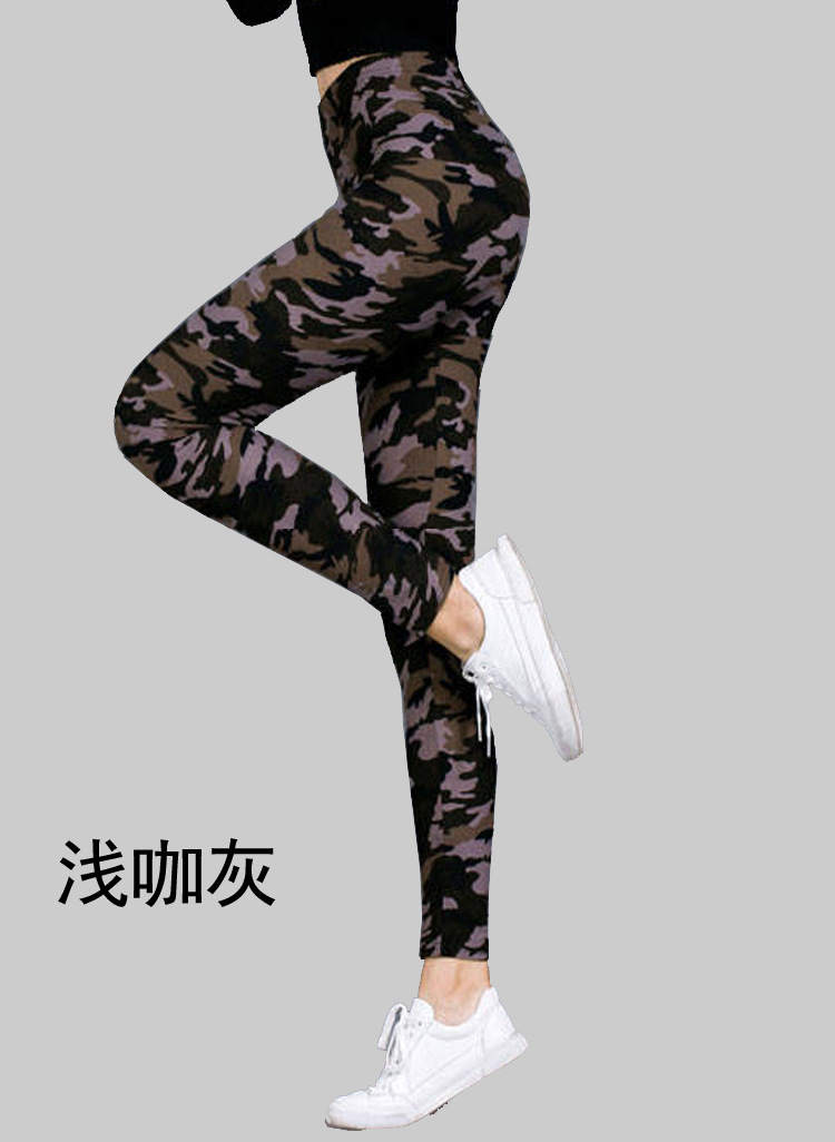 浅咖灰