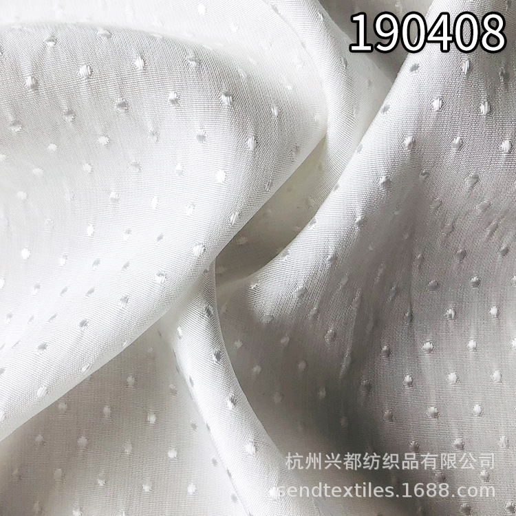 人丝人棉提点子面料 64%人丝36%人棉小提花面料 春夏休闲服装面料