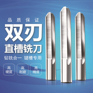4MM�p��ֱ���u�㊵� ���������ؙC����̙Cľ�����ߵ�̵�