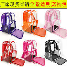 P̩SҬF؛ȫ͸py؈ͨ͸p