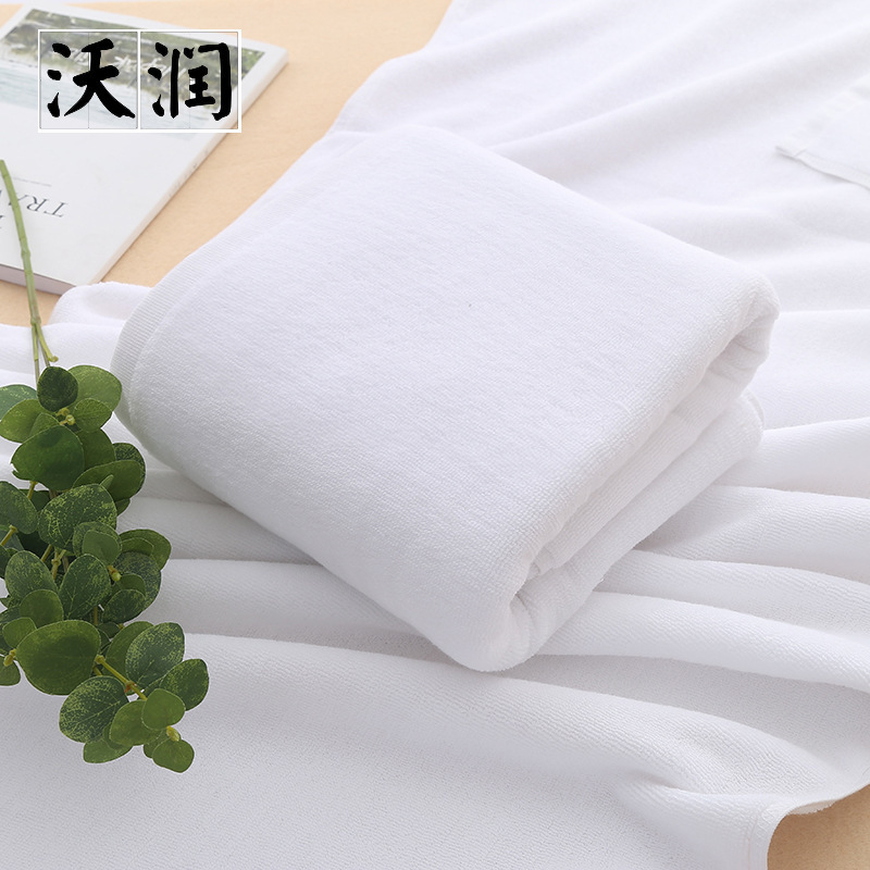 Five-Star Hotel Bath Towels, Cotton White Towels Wholesale, Thickened for Beauty Salons, Hotels, Guesthouses, Hot Springs, Bathing, Embroidered Logo