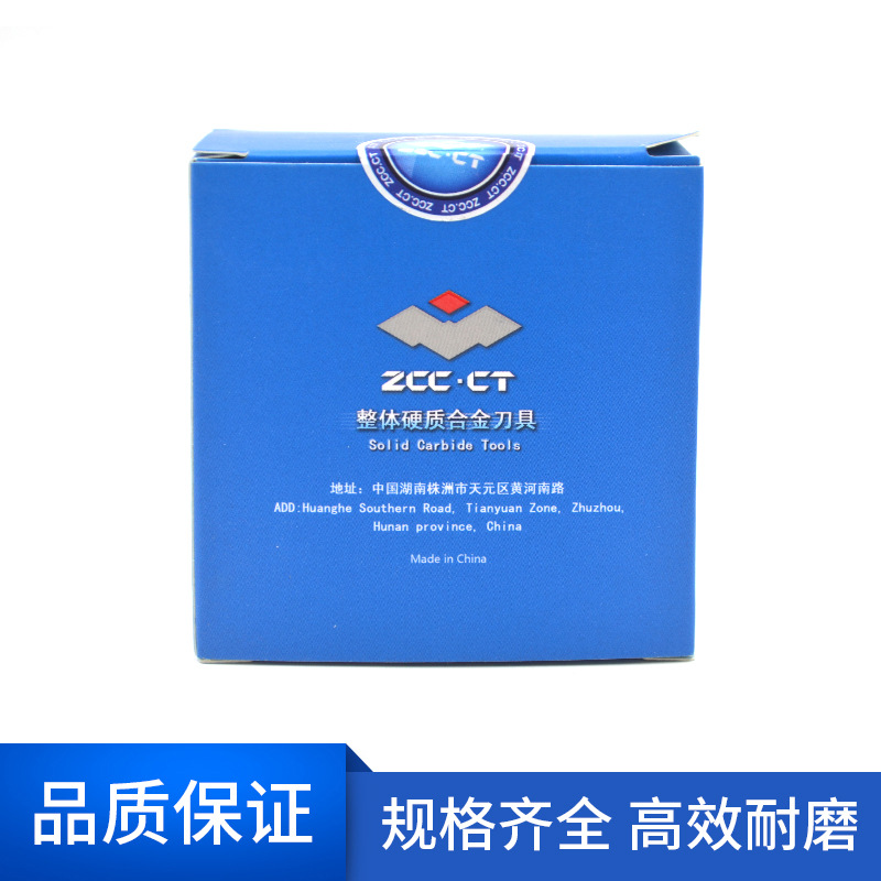 PM-4E-D2.0S钨钢铣刀株洲钻石数控刀具平刀微小径刀高硬涂层铣刀