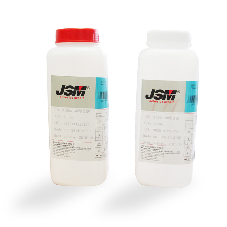 厂家直销高强度环氧树脂胶 AB胶 金属胶密封高粘度