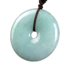 大号缅甸翡翠A货平安扣玉吊坠挂件玉器工艺品玉原石批发