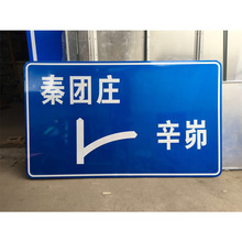 �l���·ָʾ�ƏS��ֱ�l ����ָ·�ƗU�OӋ���l