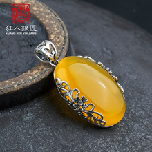 925���y��Ϟ��������Ů�͹Ű��ʽ�����Ƕ�������DIY���20*28