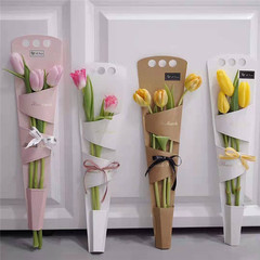 Valentine's Day single flower box rose packaging hand-held flower bag flower box flower arrangement box paper hand-held flower bag