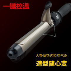 Ceramic Curling Iron with Large Curl Function, Dual-Purpose Damage-Free Curling Gadget, Lazy Girl Hair Salon Exclusive, Korean Wave