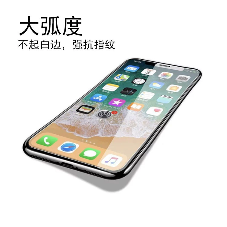 Совместимый iPhone SE, айфон, 11промакс