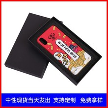 �֙C�����b���O��С�������A������w�֙CƤ�װ��b���ЬF؛���l