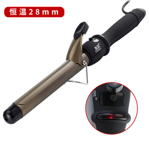 Ceramic Curling Iron with Large Curl Function, Dual-Purpose Damage-Free Curling Gadget, Lazy Girl Hair Salon Exclusive, Korean Wave