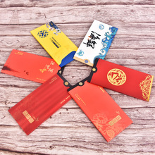 ���lз���׬F؛ͨ�ú��r������؛ȯˮ�����׶YƷ��з���������OӋ