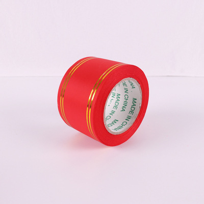 Cesta de flores de apertura roja tira de escritura borde dorado tira de tela ensanchada cinta sin costuras engrosada suministros de vacaciones festivas al por mayor