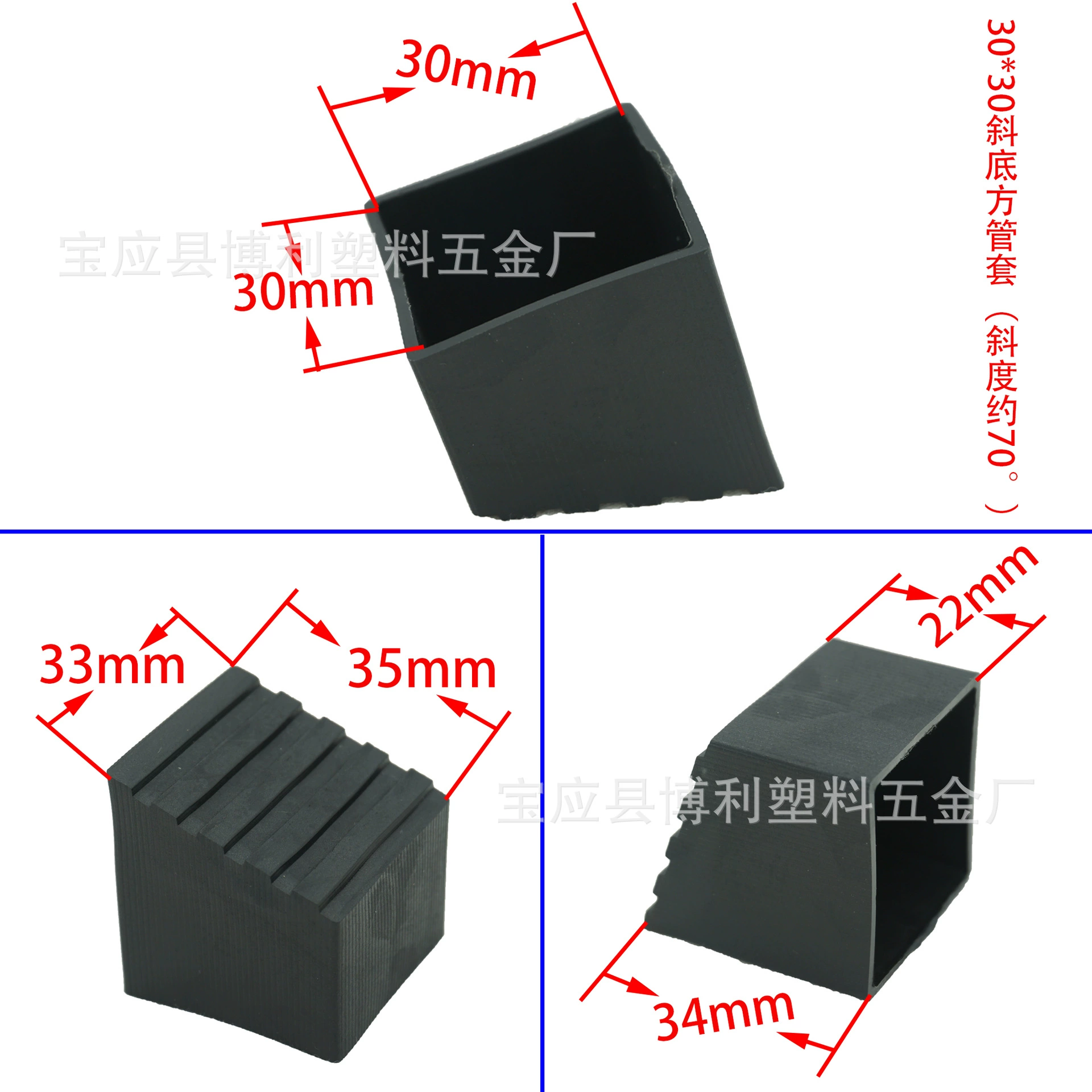 Наклонные чехлы на ножки для мебели Наклонные подушечки для ног 30*30 Наклонные квадратные чехлы для трубок Наклонные подушечки для ног Чехлы на ножки с прорезями для стола и стула