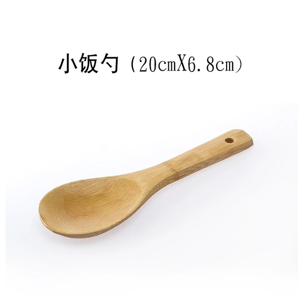 20*6.8cm small rice spoon