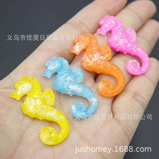 ���պ����L�����֬���R ؐ������Ƭ��ɫ���R΢���^diy�Ʒ����