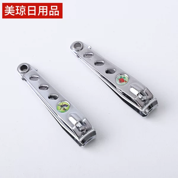 Nail Clippers nail clippers multifunctional nail clippers one yuan two yuan department store supply