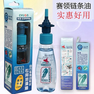 ِ�I朗l�����B�o�͙C�ͱ��B��ɽ��܇�b���܇��Ʒ����܇���60mL