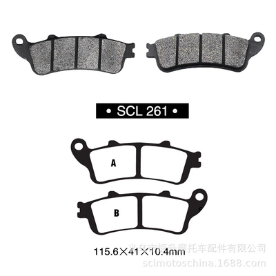 Motorcycle Brake Pads Motorcycle Walking System Parts