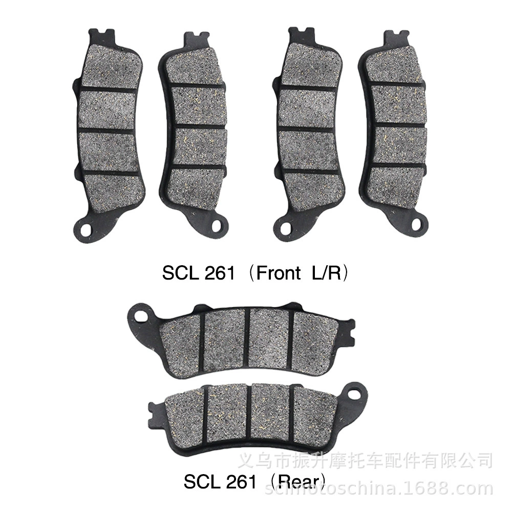 Тормозные колодки мотоцикла подходят для VFR800 CBR1100 ST1100 ST1300 GL1800 Goldwing