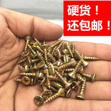 ƷСߏwS ^\Թݽz BᔼҾľݽz