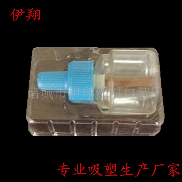 山东厂家供应优质透明PVC吸塑罩吸塑包装产品吸塑泡壳