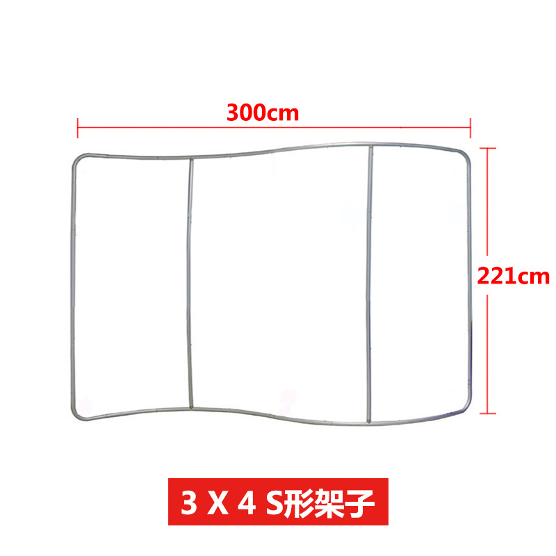 El fabricante de Shanghai en forma de S pantalla rápida mostrar stand Fondo exposición Fondo tablero actividad firma pared transferencia térmica urdimbre tejido de punto