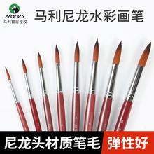 �R��G1130�������Lˮ�ʮ��P���^���˳��W��ˮ�۹P�ͮ����P��֧�b