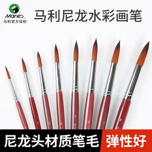 �R��G1130�������Lˮ�ʮ��P���^���˳��W��ˮ�۹P�ͮ����P��֧�b