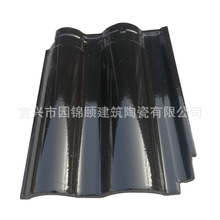 筒瓦 双筒瓦 琉璃瓦厂家 连锁瓦 屋面瓦 宜兴琉璃瓦厂家 竹筒瓦