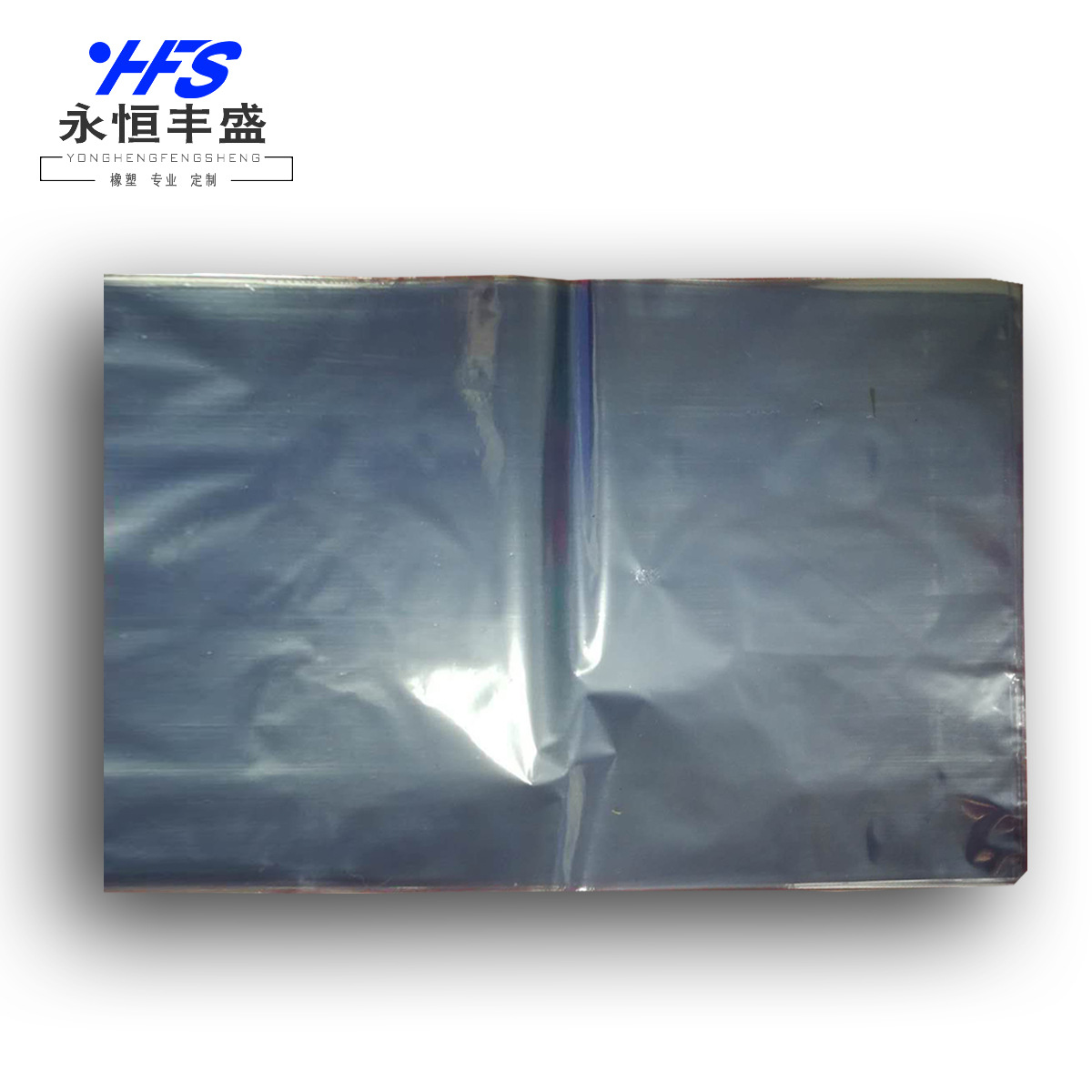 工厂直产 收缩膜热缩袋 蓝色透明POf收缩袋热缩 平口袋按尺寸生产