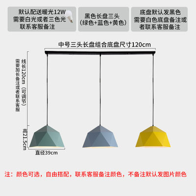 LED��ŷ���ִ����������ִ����׷�װ�극���ɫ���δ���С���ƾ�