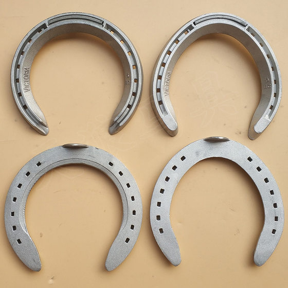 Aluminum Alloy horseshoe horse Palm speed horse racing special Palm light horse shoes horse sole Wolf horse set
