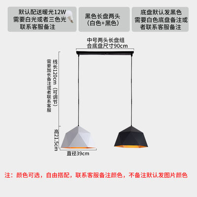 LED��ŷ���ִ����������ִ����׷�װ�극���ɫ���δ���С���ƾ�
