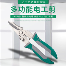 �ϰĹ��߄����Q늹���|�๦�܄����Q늹���Ƥ�ξ��Q�քӹ���