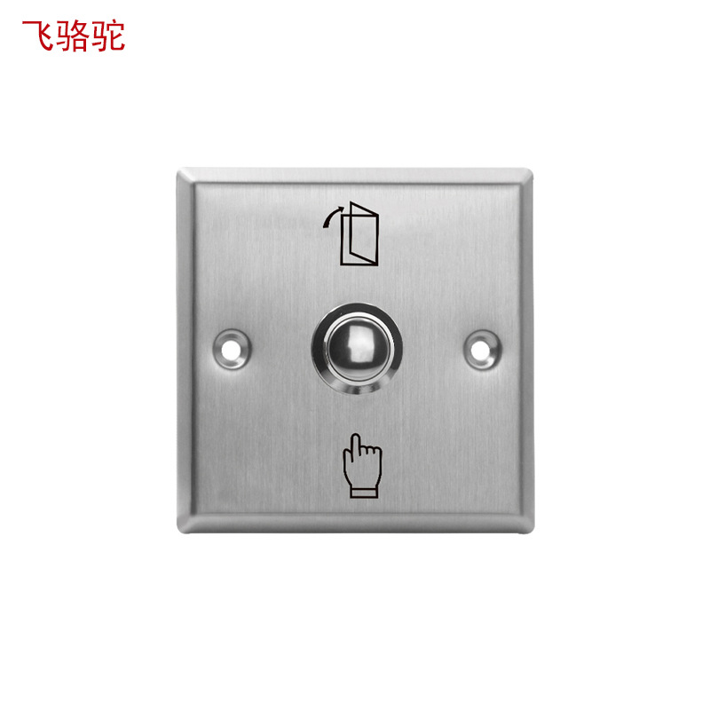 不锈钢86型门禁开关面板 金属出门按钮 常开常闭自复位开门按钮窄