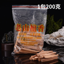 �\�x����ɽ̴��ľľ�l�҃���޹�B��������Ժ�������ù���Y���Ʒ