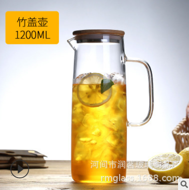 Jarra de Vidrio de Borosilicato para Agua Fría, con Tapa de Acero o Bambú, Gran Capacidad