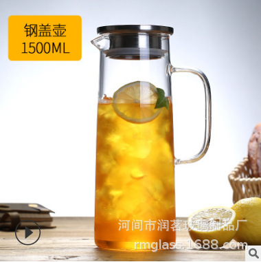 Jarra de Vidrio de Borosilicato para Agua Fría, con Tapa de Acero o Bambú, Gran Capacidad