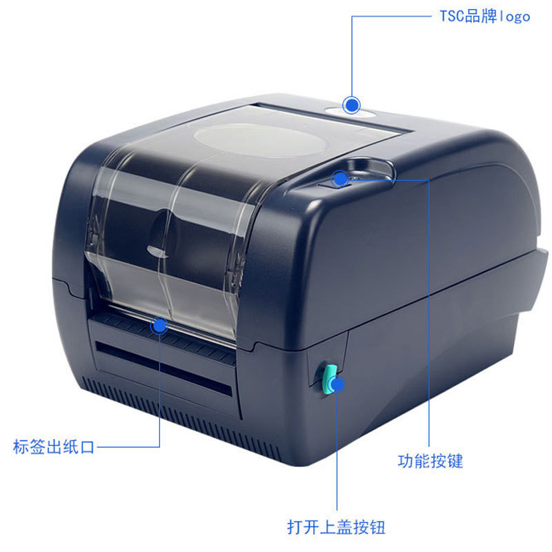 TSC TTP247 TTP345�鱦��ά������ݳ��ᾰ����Ʊ��ӰƱ��ӡ��