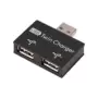 一拖二充电usb2hub扩展器