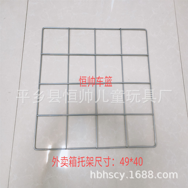 厂家直销美团外卖箱固定托架，车载后座铁网架、送餐箱固定架