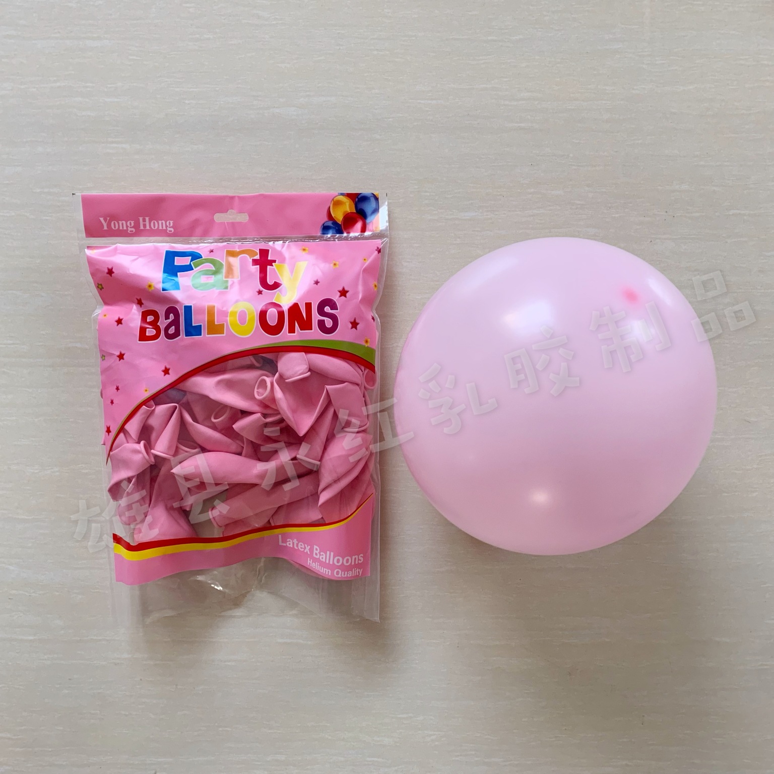 2,2G globo de Decoración de cumpleaños globo de látex redondo de 10 pulgadas confesión romántica boda macaron globo al por mayor