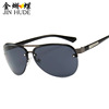 Metal sunglasses suitable for men and women, windproof glasses, wholesale