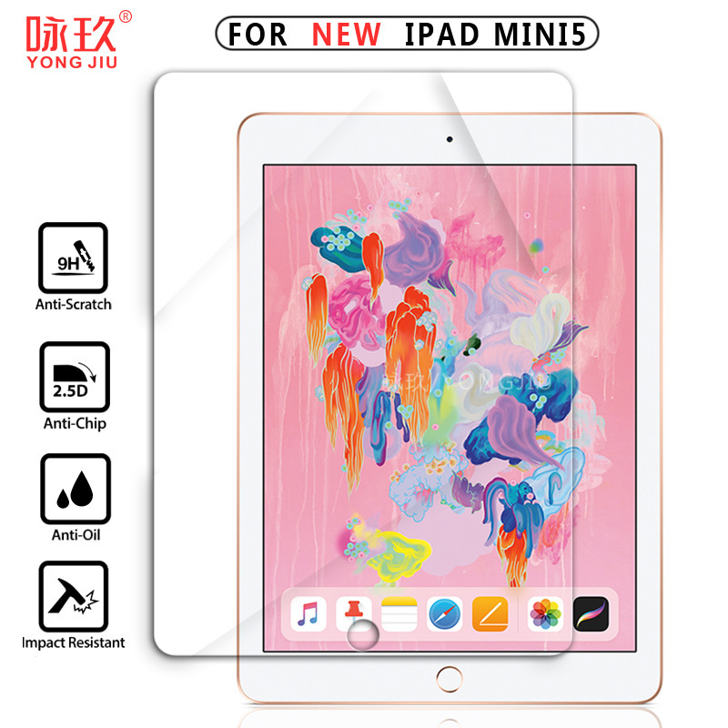 Suitable for iPad Mini5 Tempered Film Ipadmini4 Tablet Tempered Glass Film Apple Mini 5 Film
