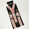 Colored children's suspenders, trousers, suit, clothing, suitable for import