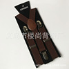 Colored children's suspenders, trousers, suit, clothing, suitable for import