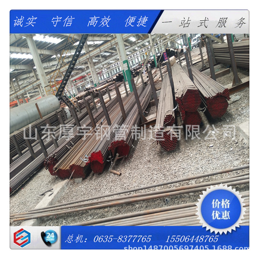 德标工业标准ST44.4无缝钢管 st44.3无缝钢管